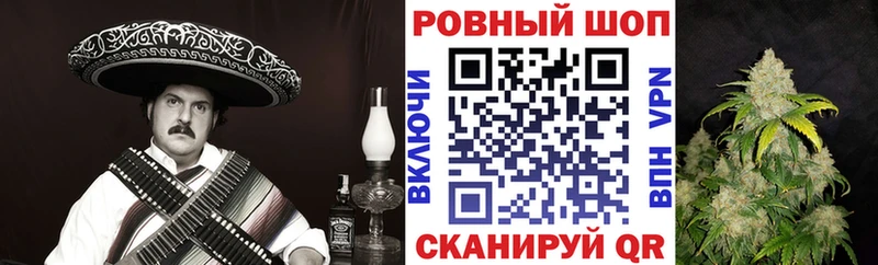 Купить наркотики Сясьстрой ГАШИШ Каннабис КОКАИН АМФЕТАМИН Меф мяу мяу APVP