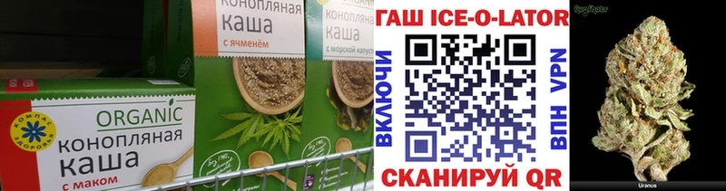 Cannafood конопля  Сясьстрой 