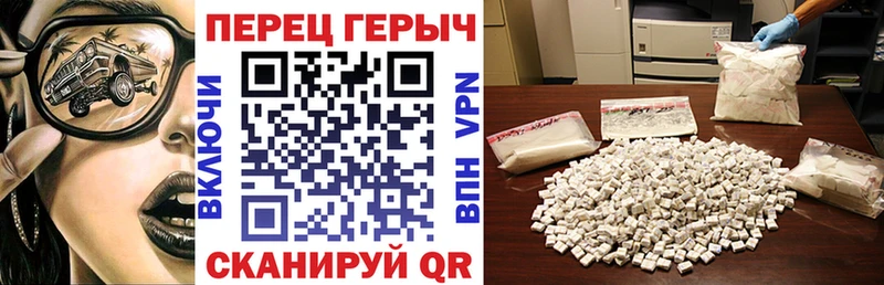 ГЕРОИН гречка  наркотики  Сясьстрой 