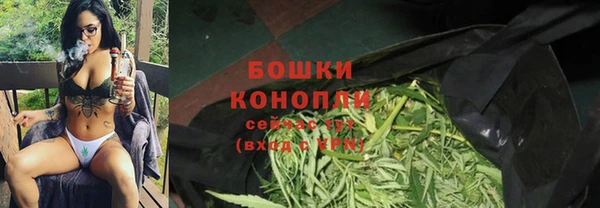первитин Алзамай