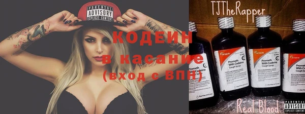 первитин Алзамай