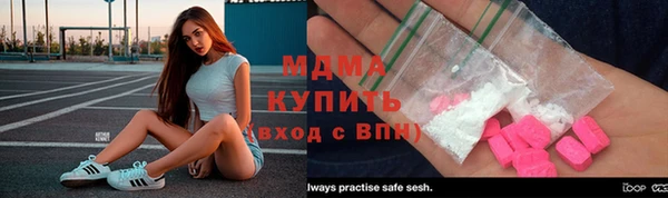 а пвп мука Алексеевка