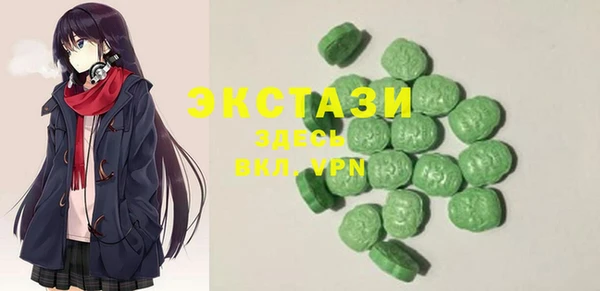 дживик Алексин