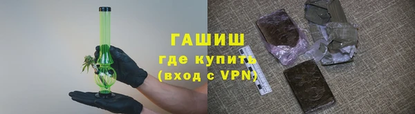скорость mdpv Абдулино