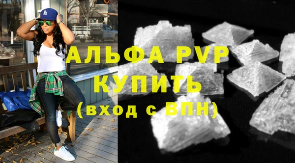 дживик Алексин