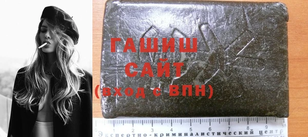 дживик Алексин