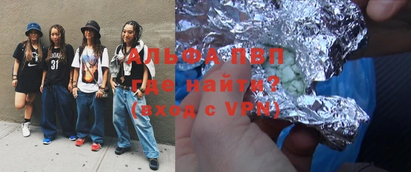 дживик Алексин