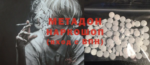 а пвп мука Алексеевка