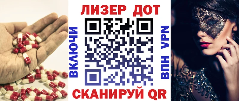 ЛСД экстази ecstasy  Сясьстрой 
