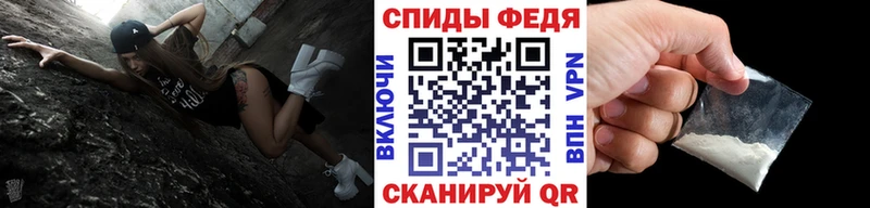 МЕТАМФЕТАМИН Methamphetamine Сясьстрой