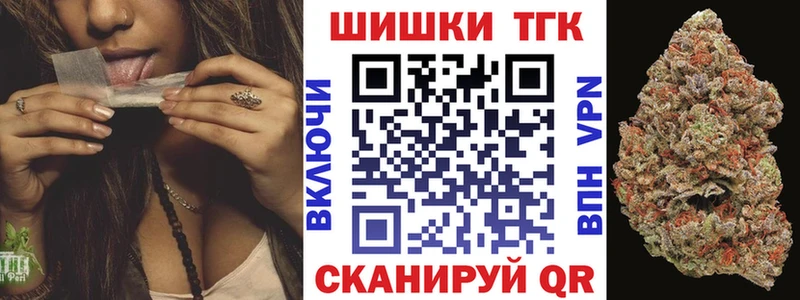 магазин  наркотиков  Сясьстрой  МАРИХУАНА VHQ 